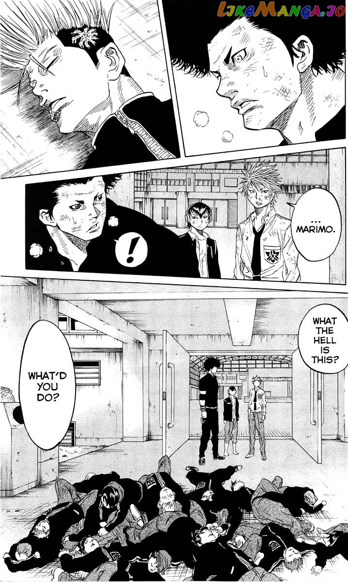 Sugarless (HOSOKAWA Masami) chapter 14 - page 6
