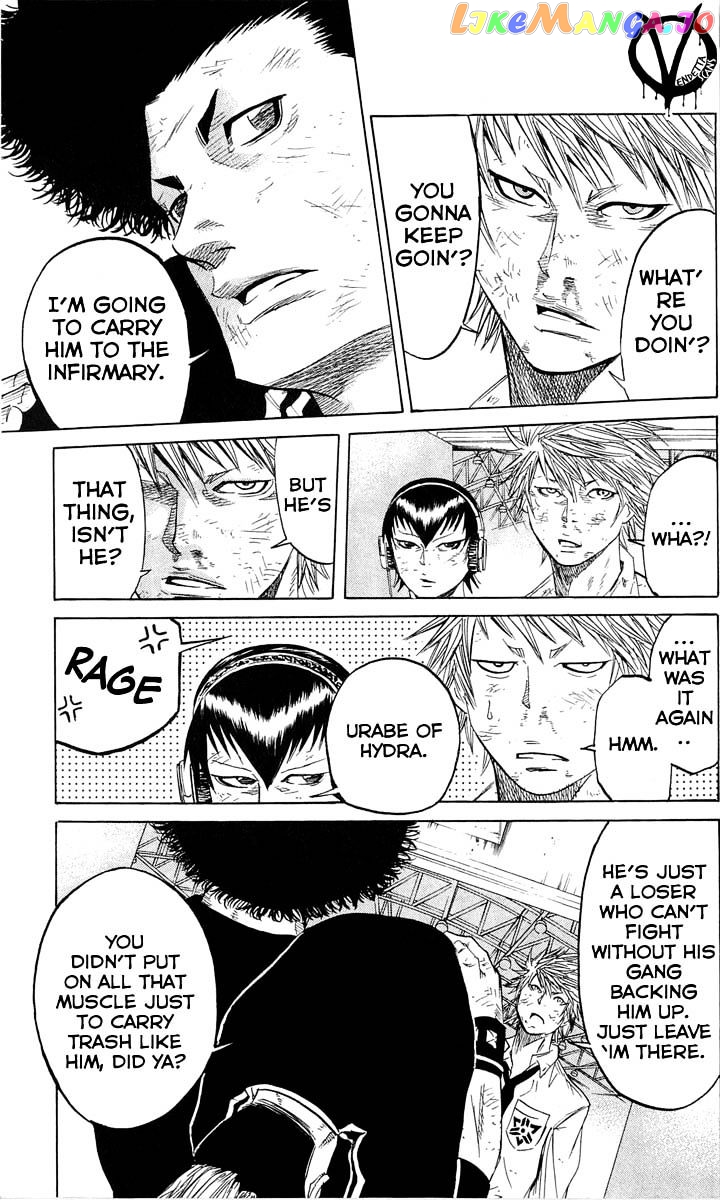 Sugarless (HOSOKAWA Masami) chapter 14 - page 8