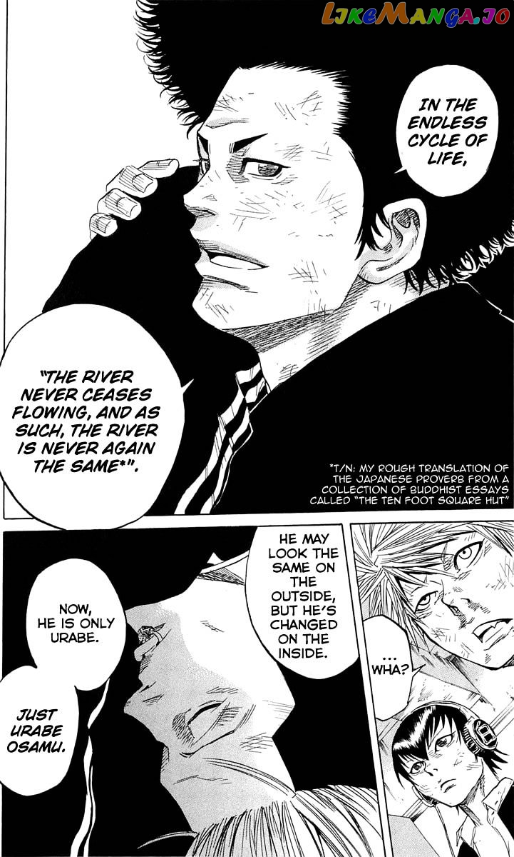 Sugarless (HOSOKAWA Masami) chapter 14 - page 9