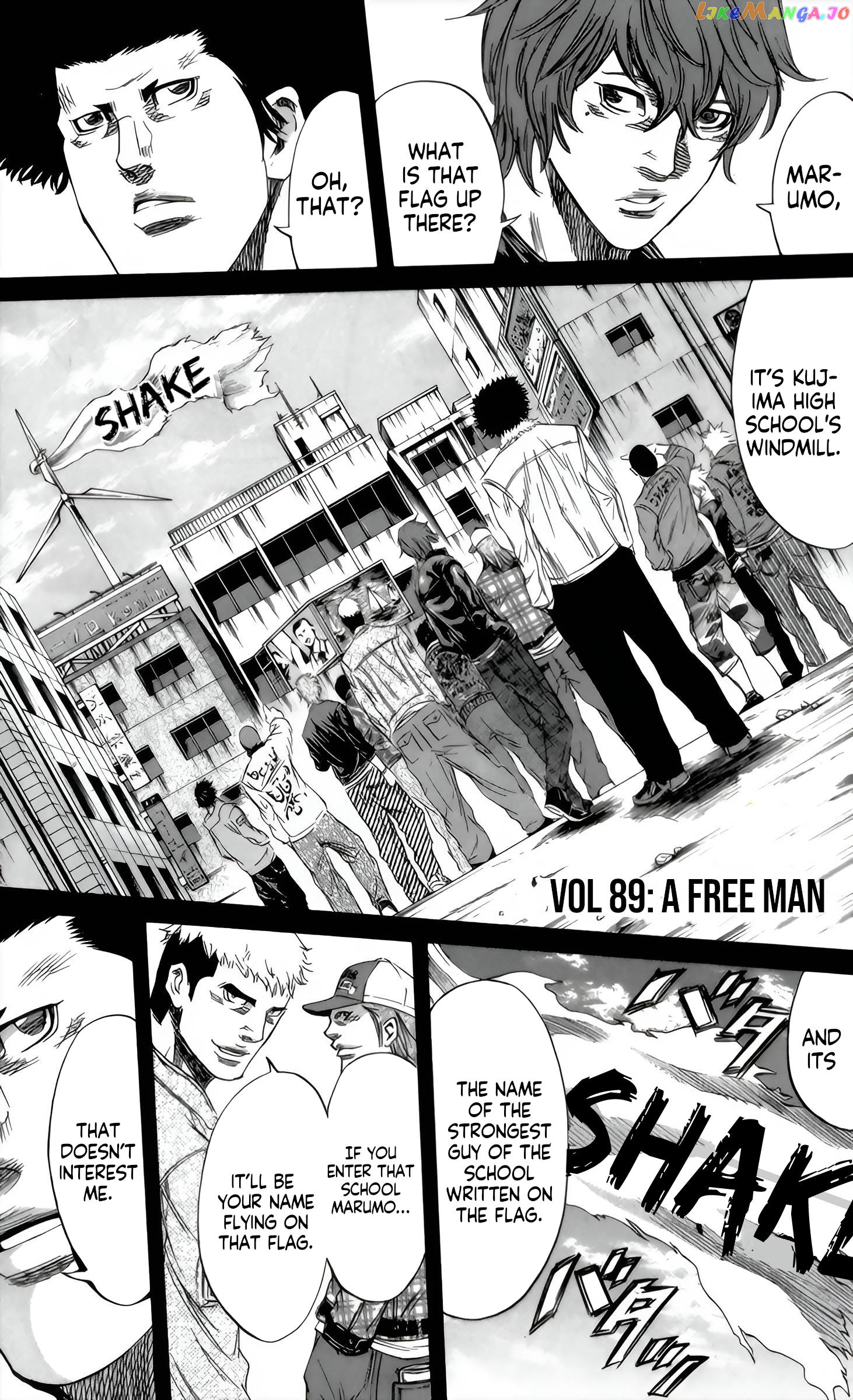 Sugarless (HOSOKAWA Masami) chapter 89 - page 1