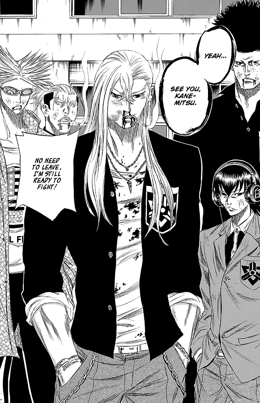 Sugarless (HOSOKAWA Masami) chapter 75 - page 17