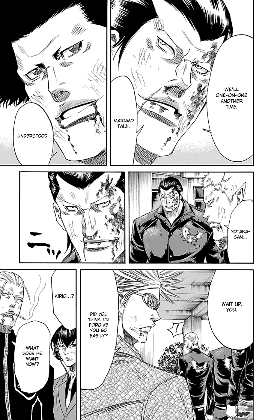 Sugarless (HOSOKAWA Masami) chapter 75 - page 18