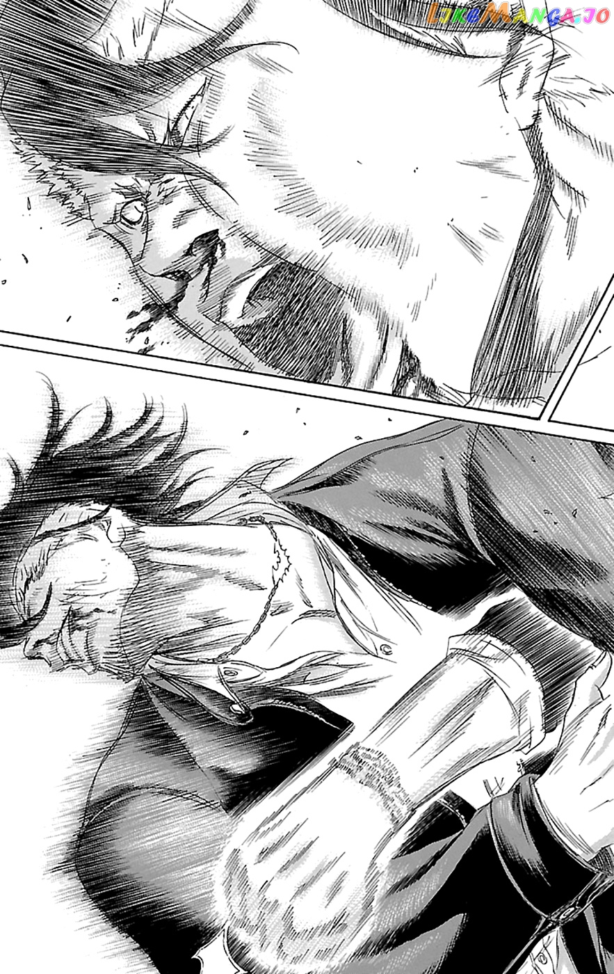 Sugarless (HOSOKAWA Masami) chapter 75 - page 5