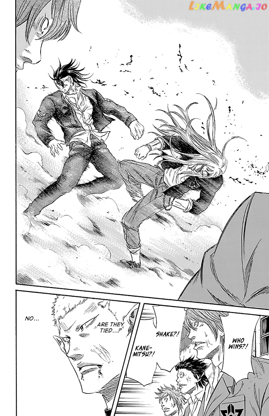 Sugarless (HOSOKAWA Masami) chapter 75 - page 6