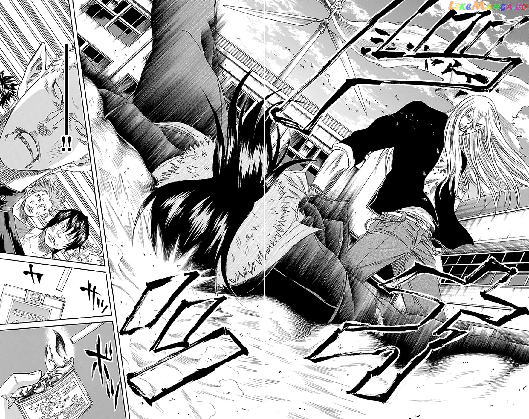 Sugarless (HOSOKAWA Masami) chapter 75 - page 8