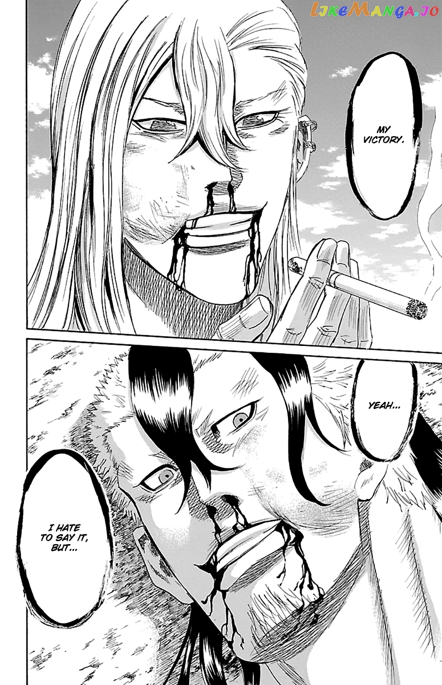 Sugarless (HOSOKAWA Masami) chapter 75 - page 9