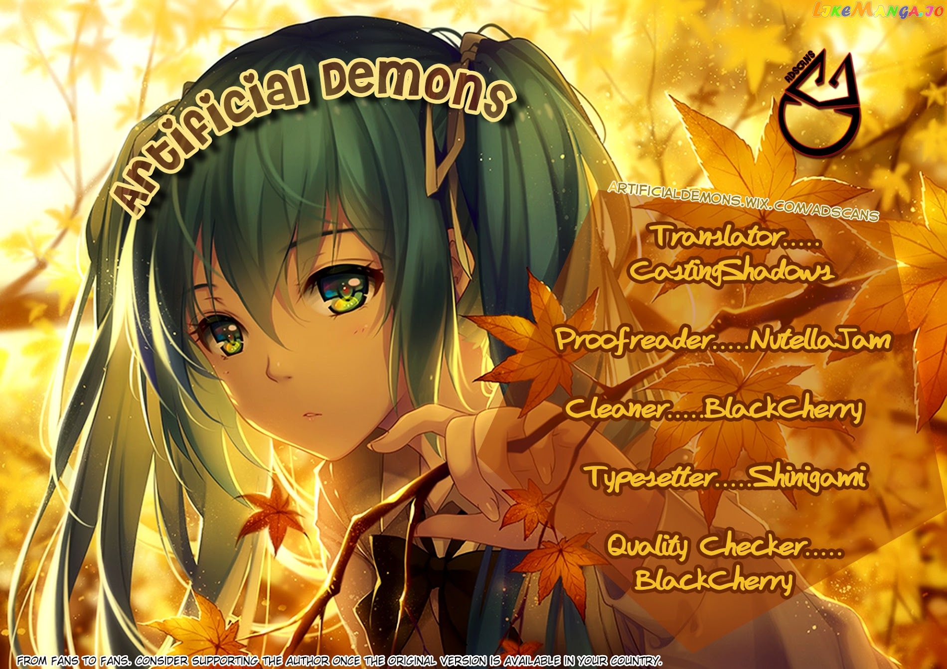 Sugarless (HOSOKAWA Masami) chapter 50 - page 1