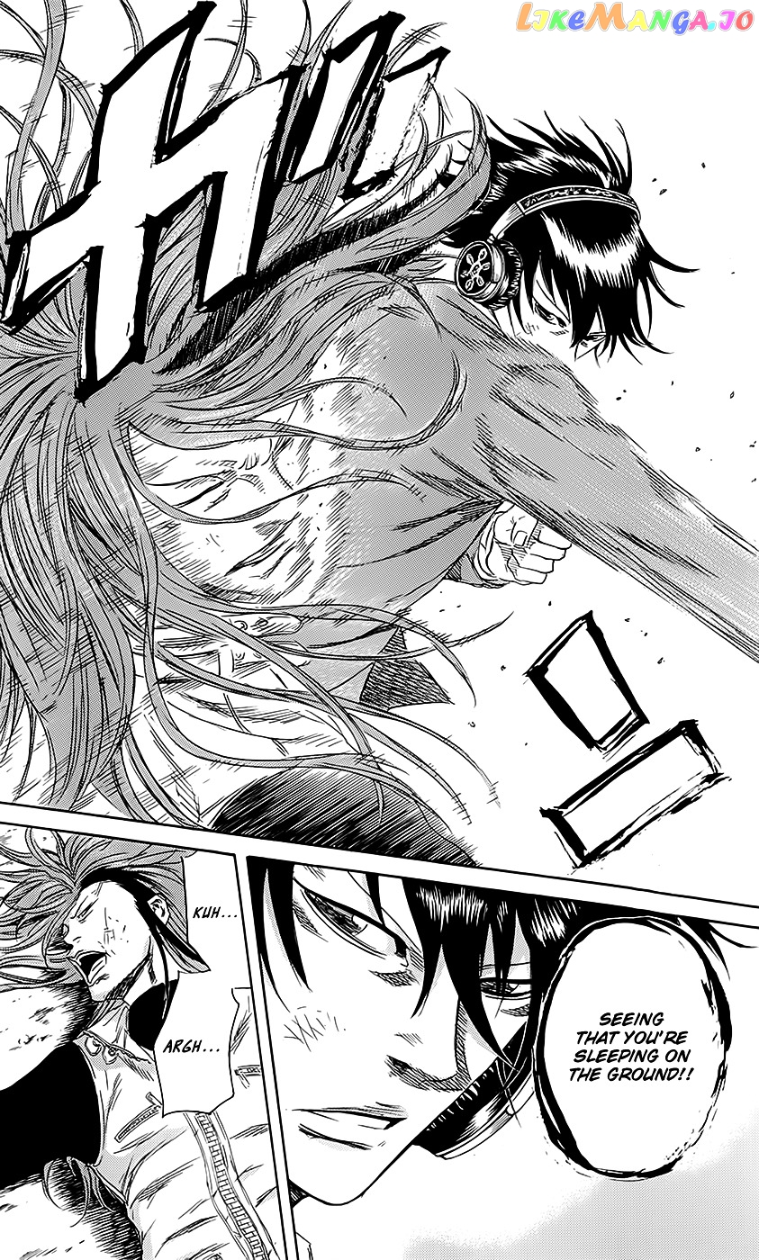 Sugarless (HOSOKAWA Masami) chapter 50 - page 11