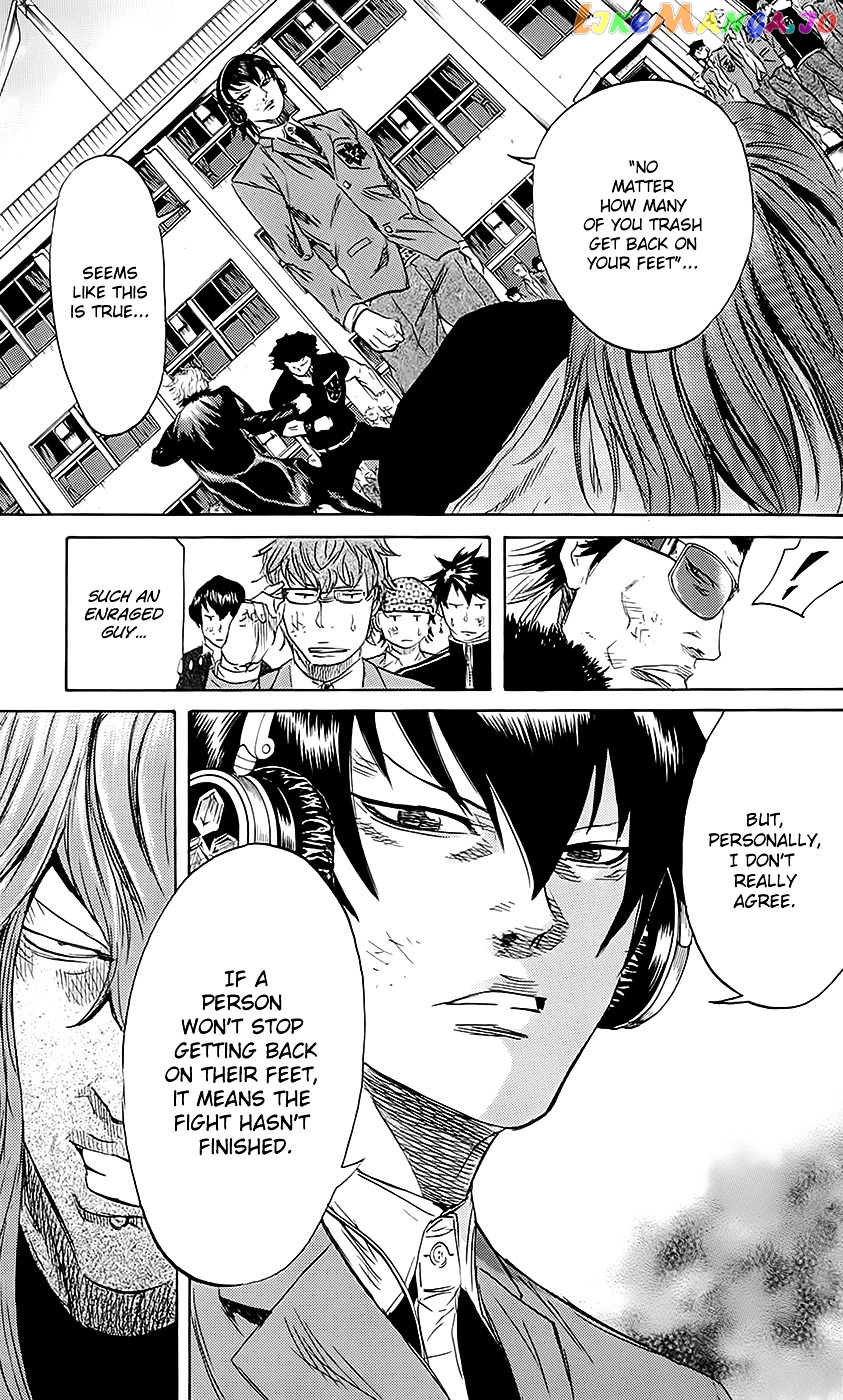 Sugarless (HOSOKAWA Masami) chapter 50 - page 12