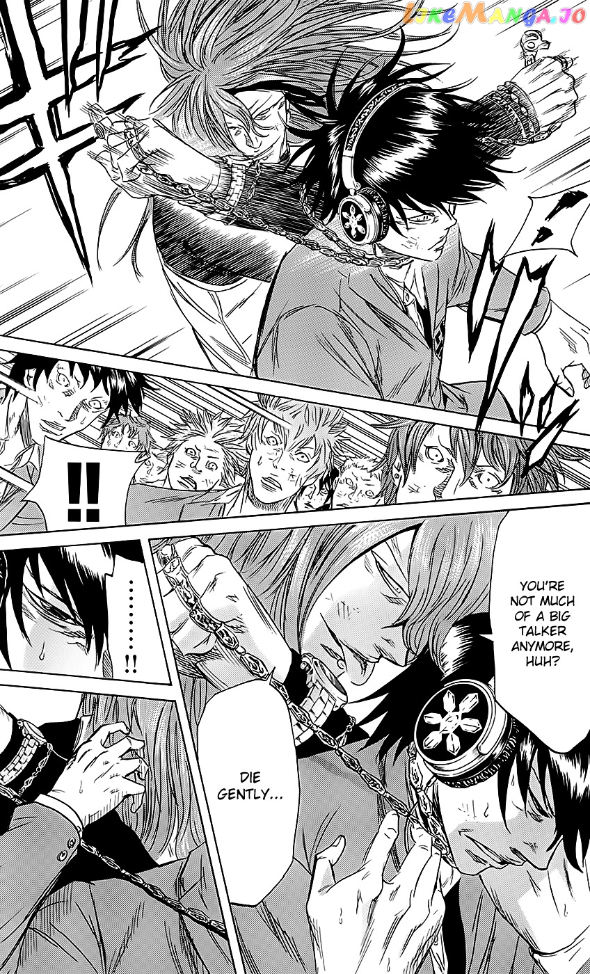 Sugarless (HOSOKAWA Masami) chapter 50 - page 14