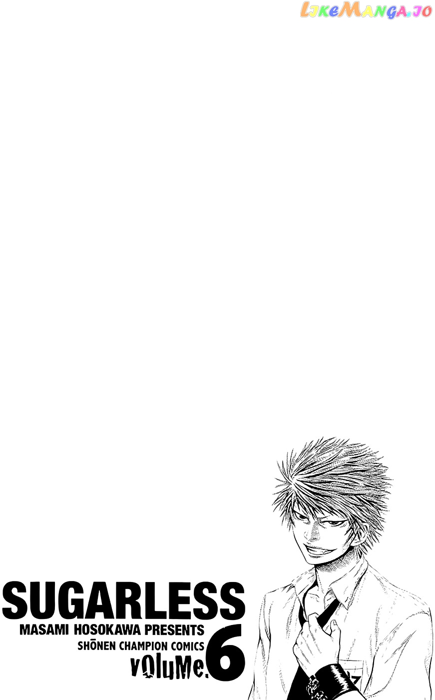 Sugarless (HOSOKAWA Masami) chapter 50 - page 20
