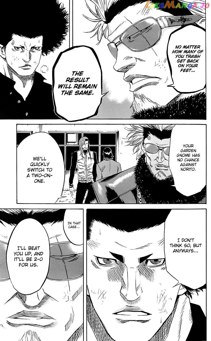 Sugarless (HOSOKAWA Masami) chapter 50 - page 6