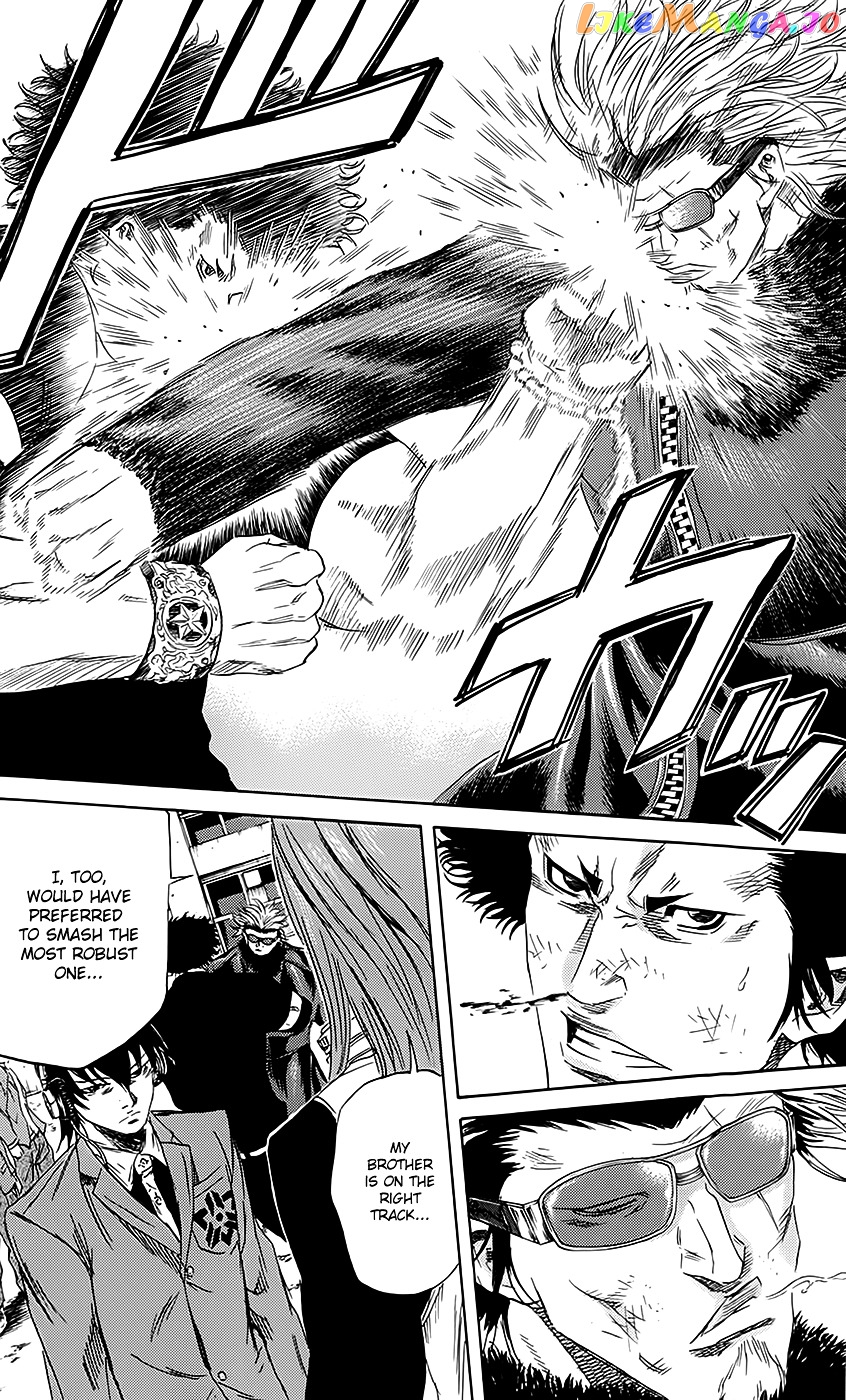 Sugarless (HOSOKAWA Masami) chapter 50 - page 7