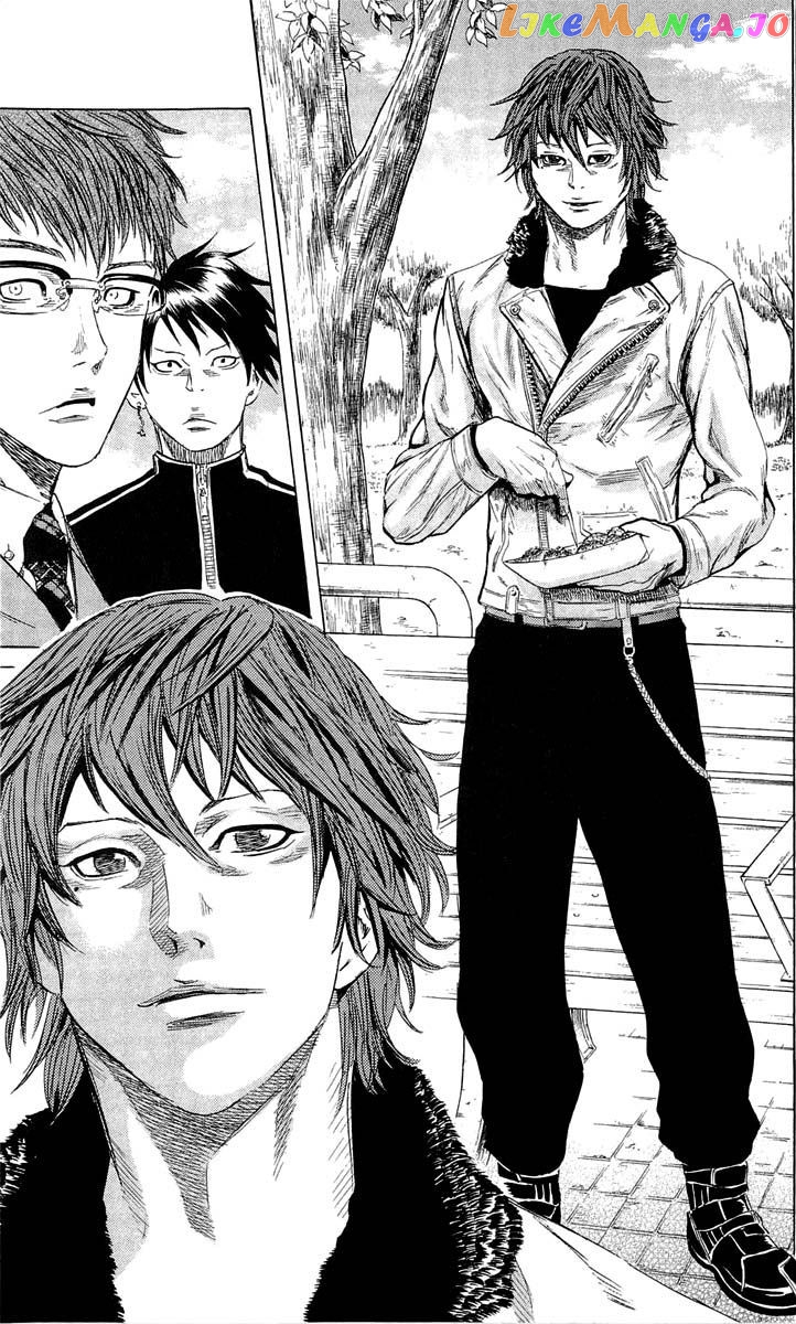 Sugarless (HOSOKAWA Masami) chapter 15 - page 10