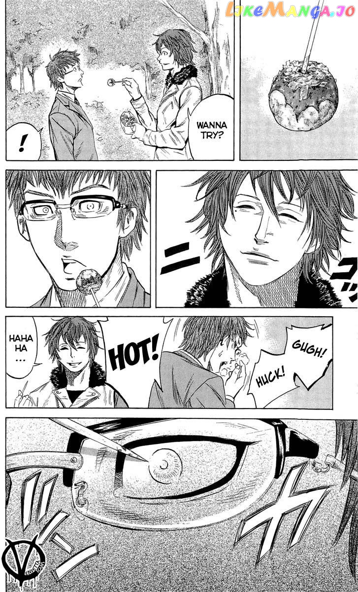 Sugarless (HOSOKAWA Masami) chapter 15 - page 11