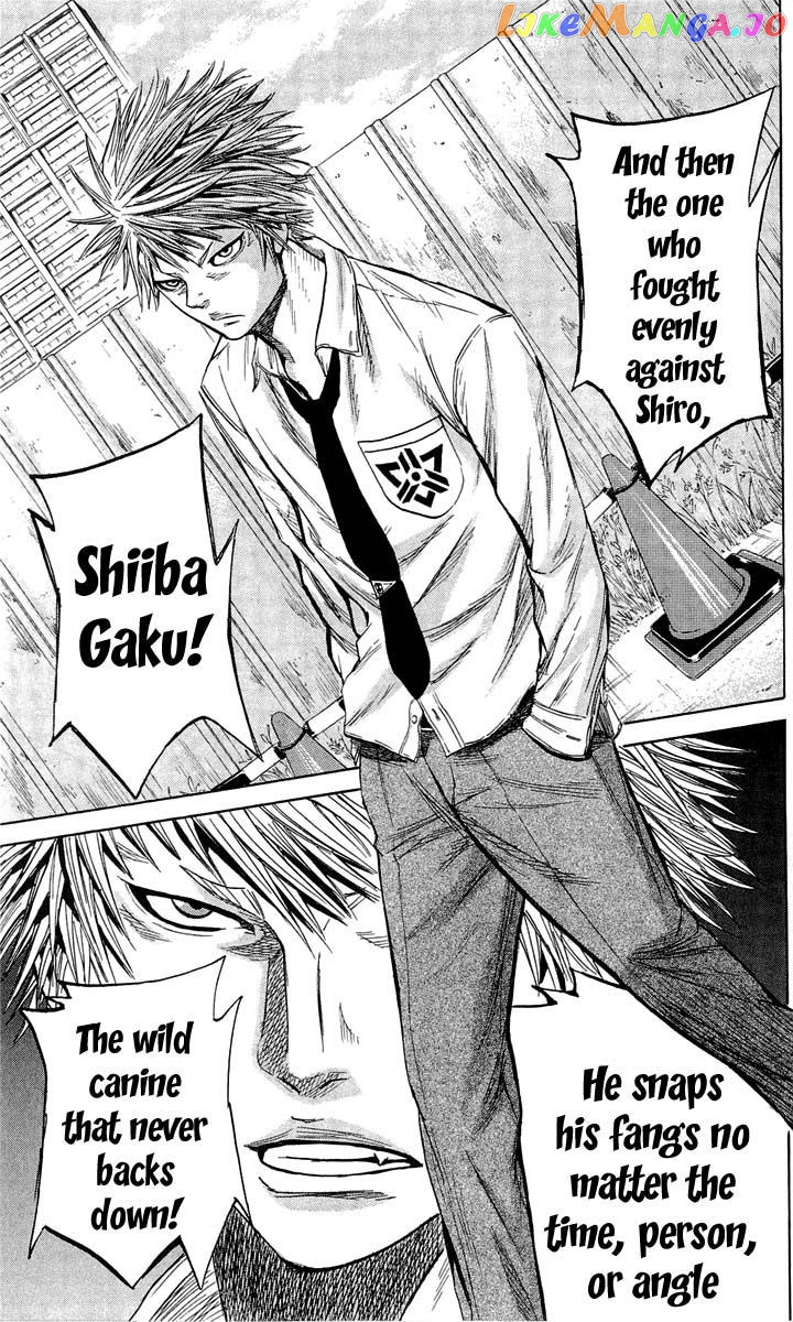 Sugarless (HOSOKAWA Masami) chapter 15 - page 6