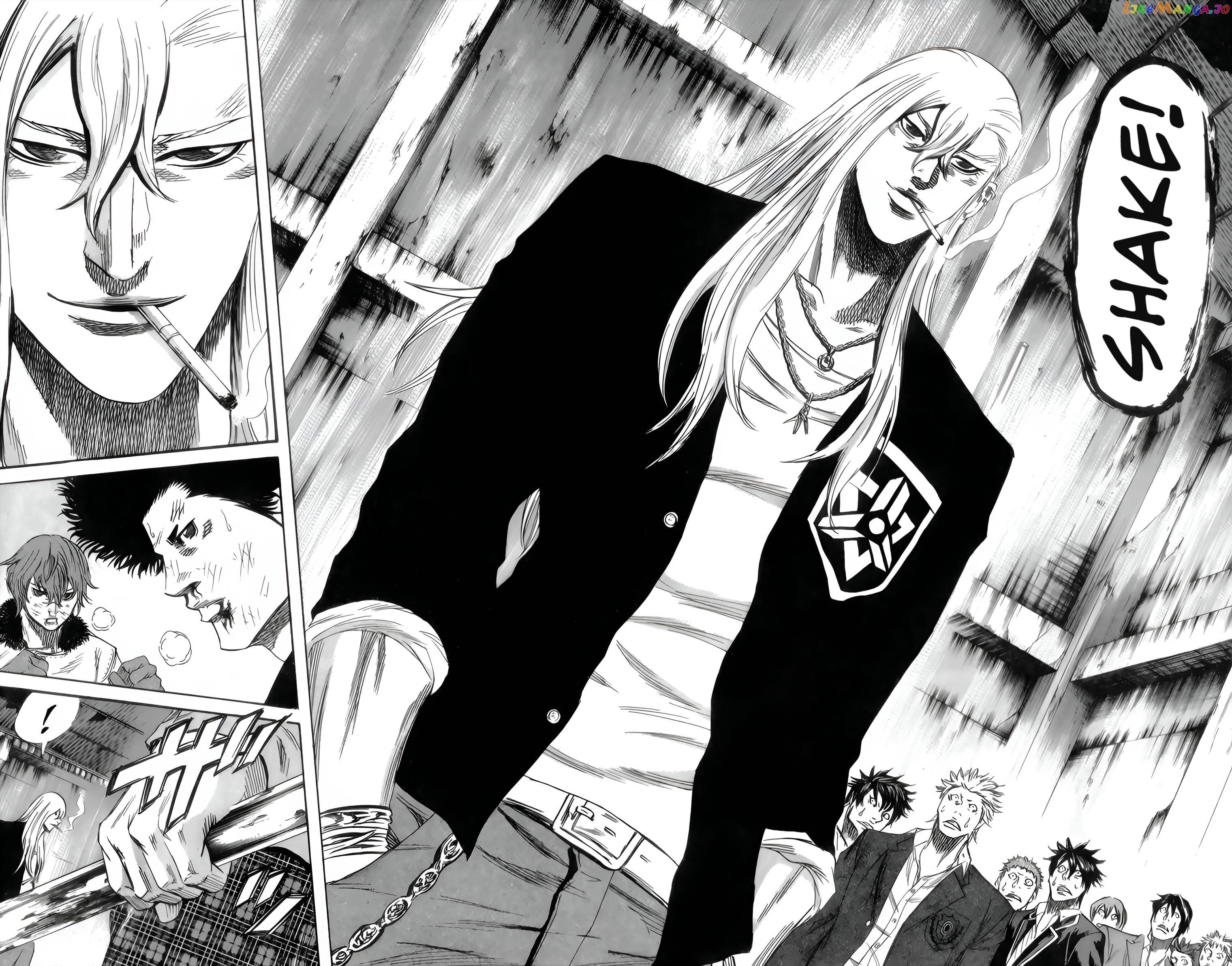 Sugarless (HOSOKAWA Masami) chapter 90 - page 2