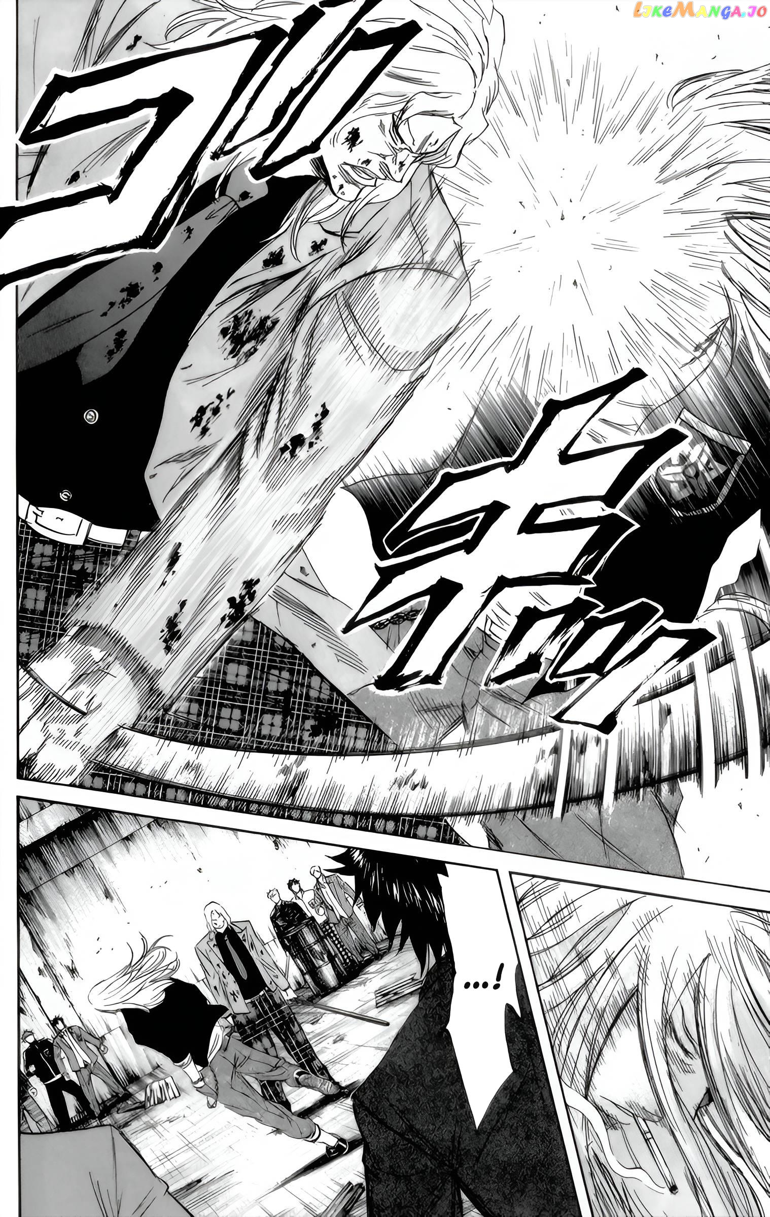 Sugarless (HOSOKAWA Masami) chapter 90 - page 3