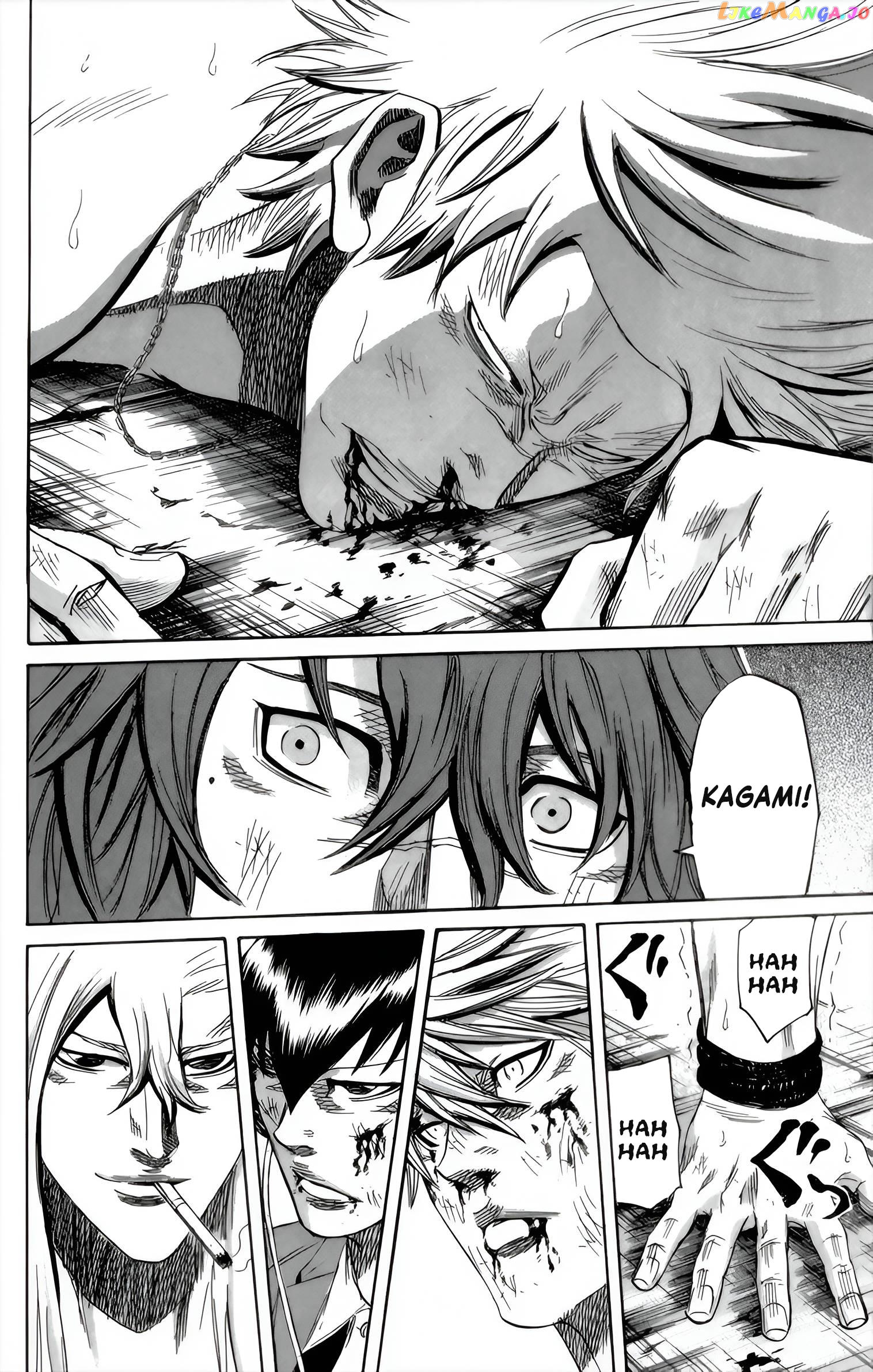 Sugarless (HOSOKAWA Masami) chapter 90 - page 9