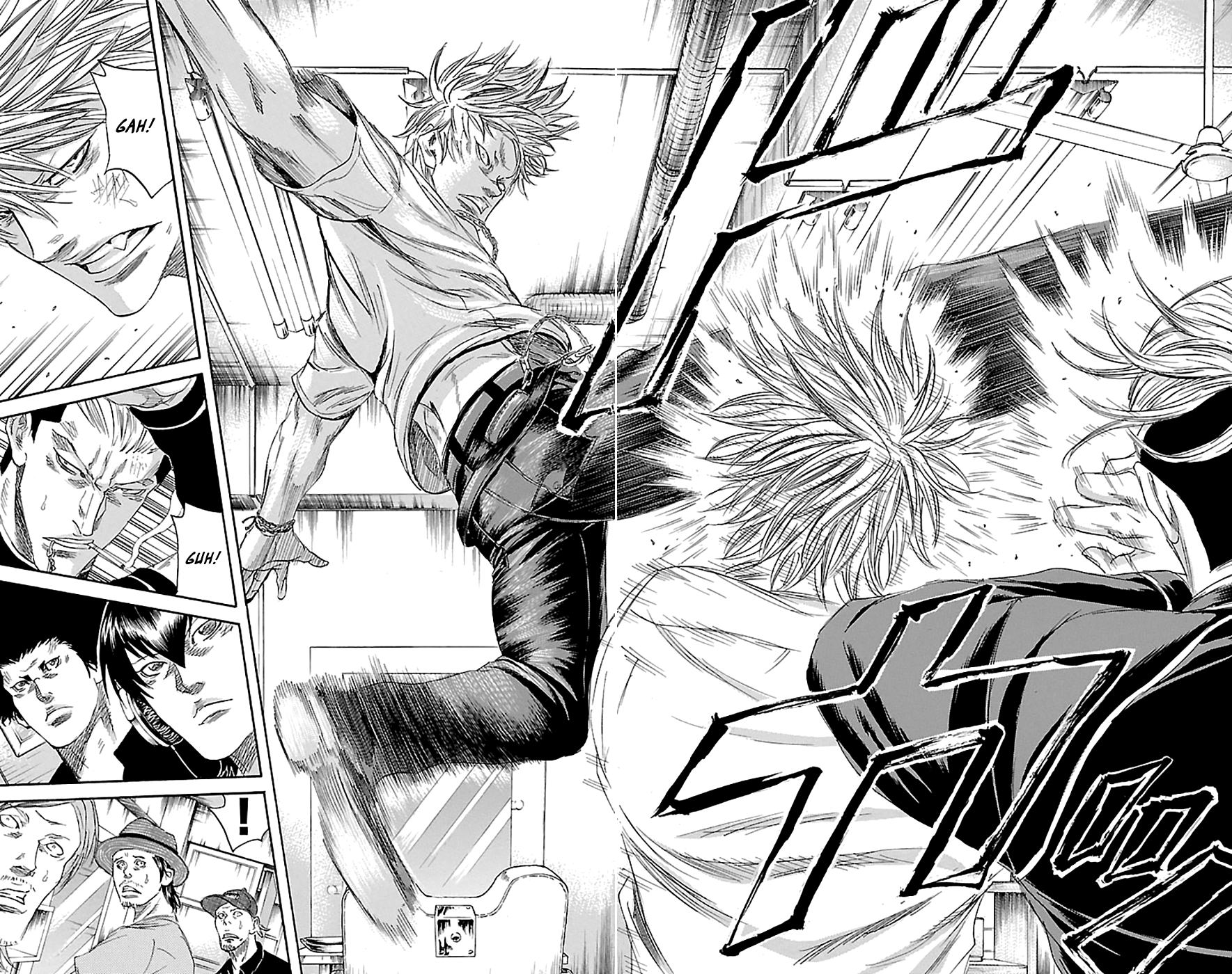 Sugarless (HOSOKAWA Masami) chapter 76 - page 14