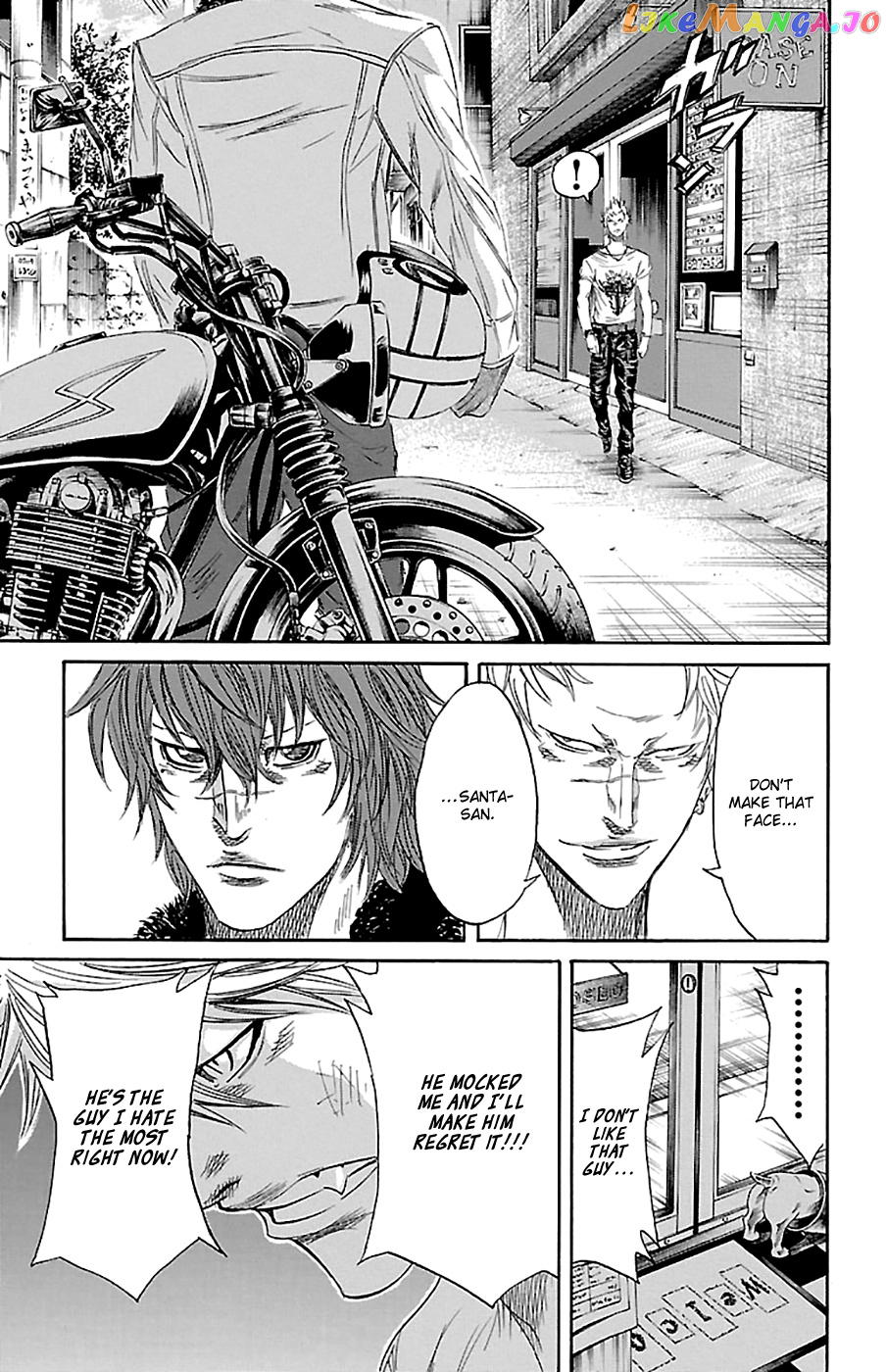 Sugarless (HOSOKAWA Masami) chapter 76 - page 16