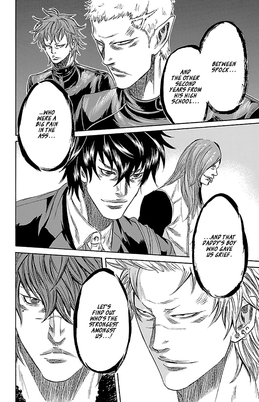 Sugarless (HOSOKAWA Masami) chapter 76 - page 18