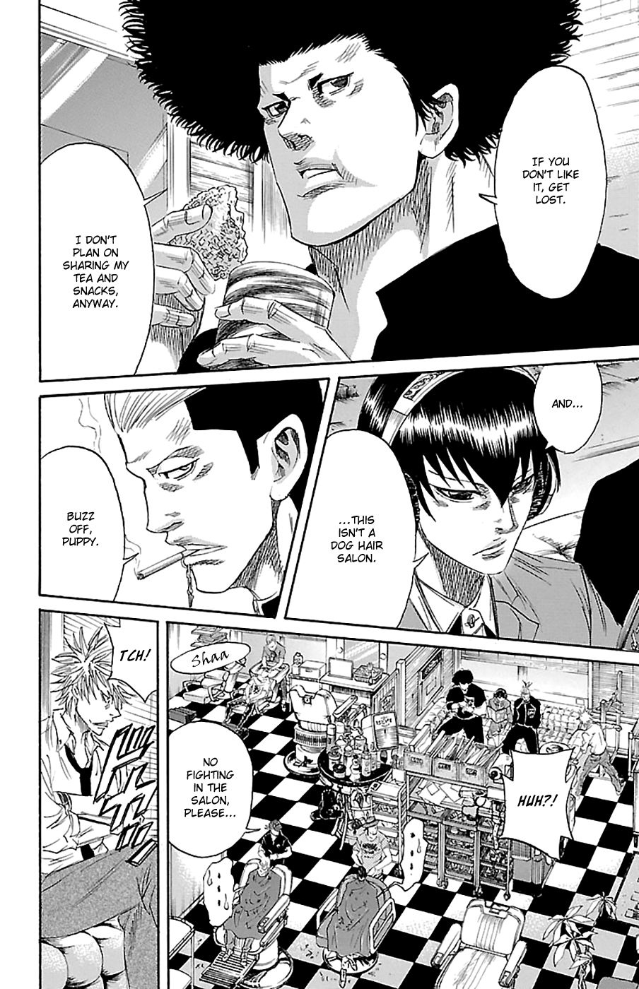 Sugarless (HOSOKAWA Masami) chapter 76 - page 6