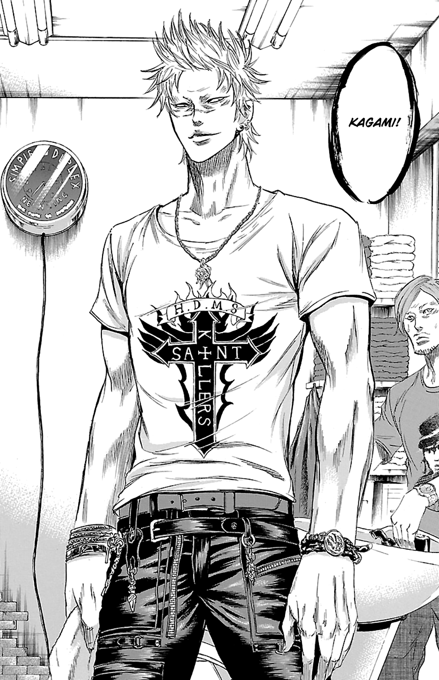 Sugarless (HOSOKAWA Masami) chapter 76 - page 8