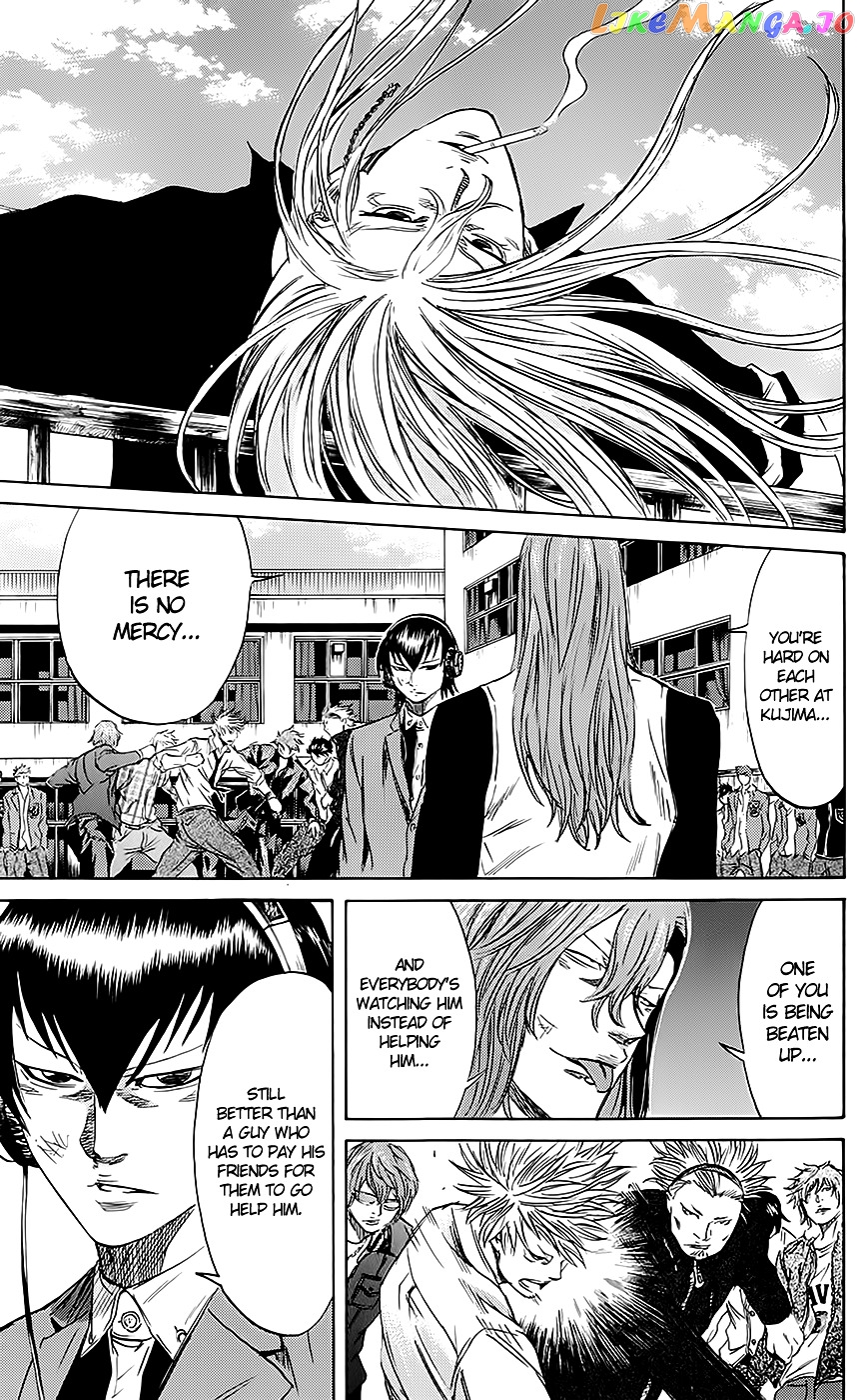 Sugarless (HOSOKAWA Masami) chapter 51 - page 10