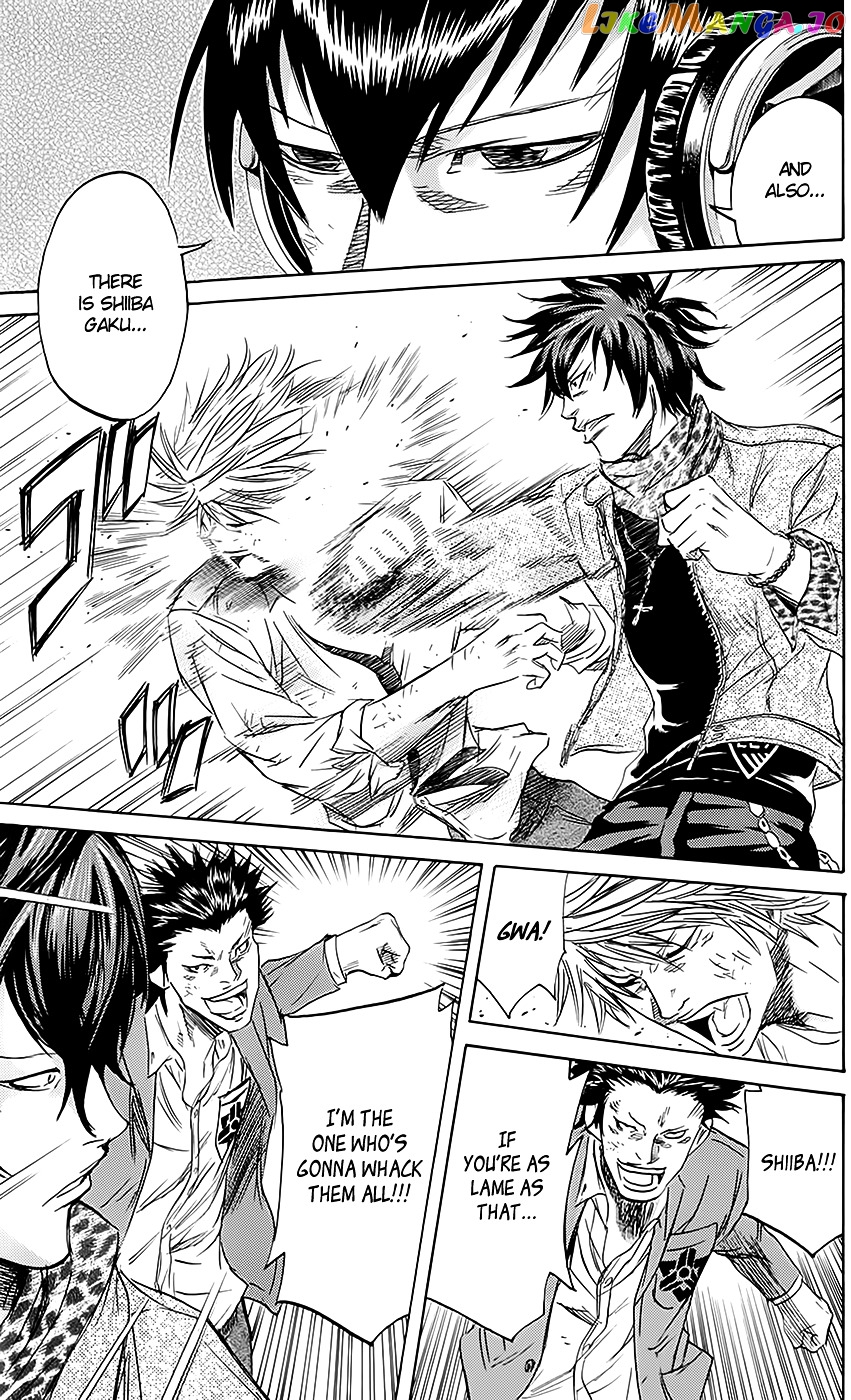 Sugarless (HOSOKAWA Masami) chapter 51 - page 12
