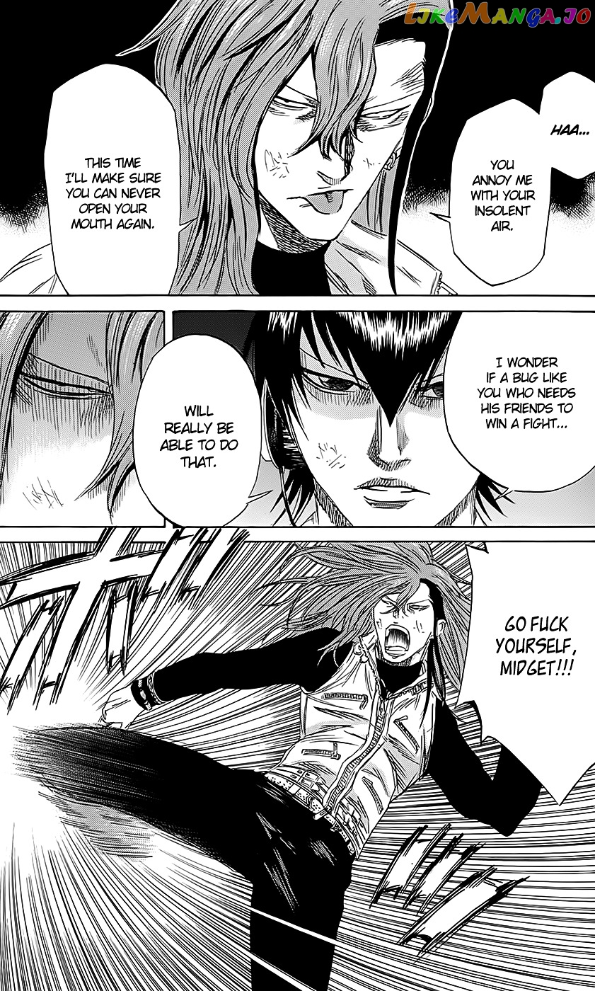 Sugarless (HOSOKAWA Masami) chapter 51 - page 20