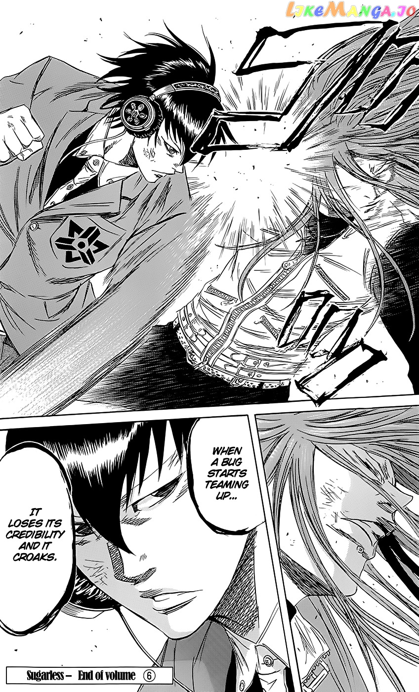 Sugarless (HOSOKAWA Masami) chapter 51 - page 21