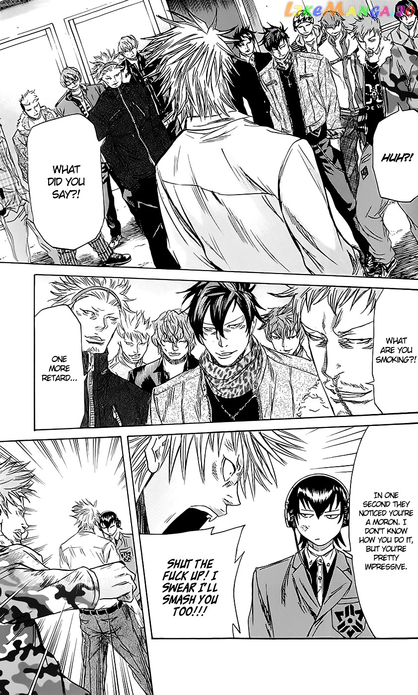 Sugarless (HOSOKAWA Masami) chapter 51 - page 4