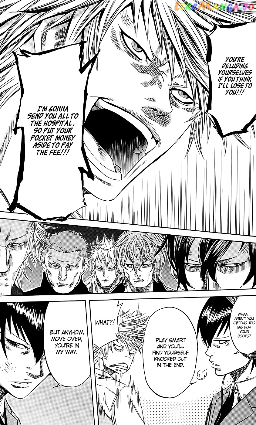 Sugarless (HOSOKAWA Masami) chapter 51 - page 6
