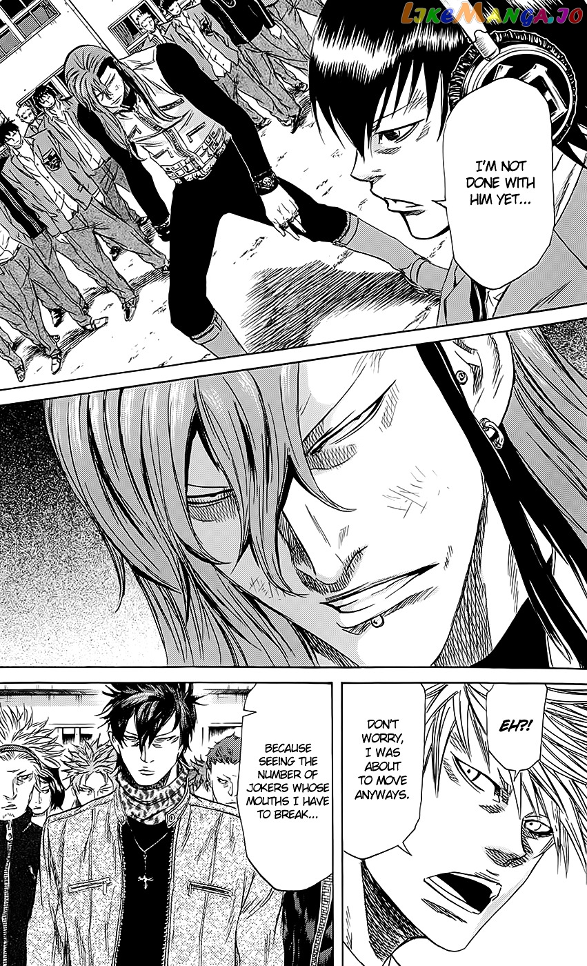 Sugarless (HOSOKAWA Masami) chapter 51 - page 7
