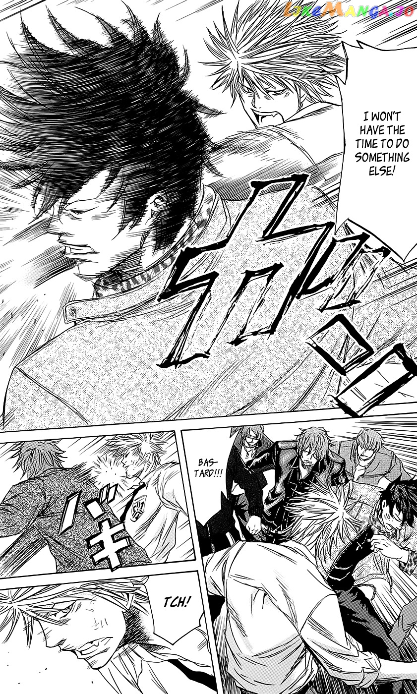 Sugarless (HOSOKAWA Masami) chapter 51 - page 8