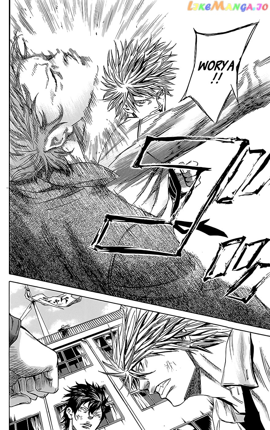 Sugarless (HOSOKAWA Masami) chapter 51 - page 9