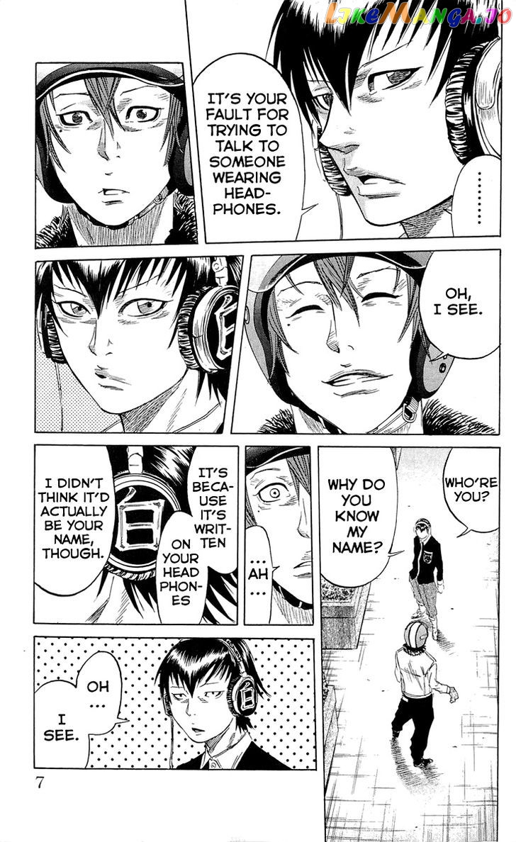 Sugarless (HOSOKAWA Masami) chapter 16 - page 11