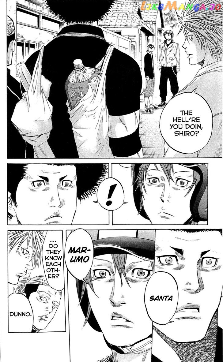 Sugarless (HOSOKAWA Masami) chapter 16 - page 12