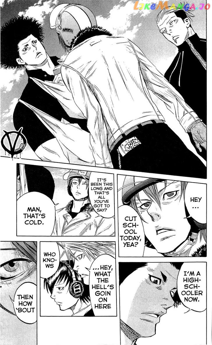 Sugarless (HOSOKAWA Masami) chapter 16 - page 13