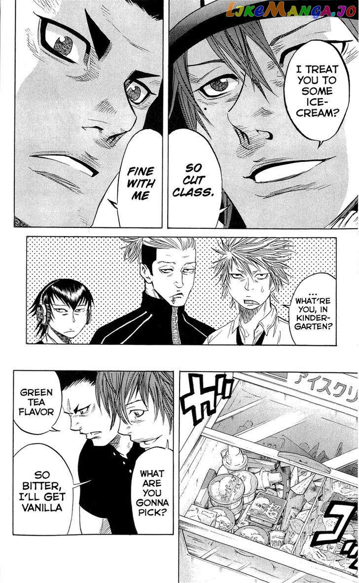 Sugarless (HOSOKAWA Masami) chapter 16 - page 14