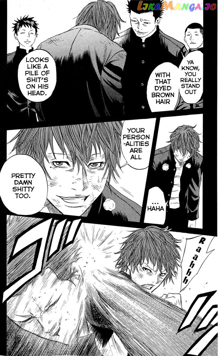 Sugarless (HOSOKAWA Masami) chapter 16 - page 16