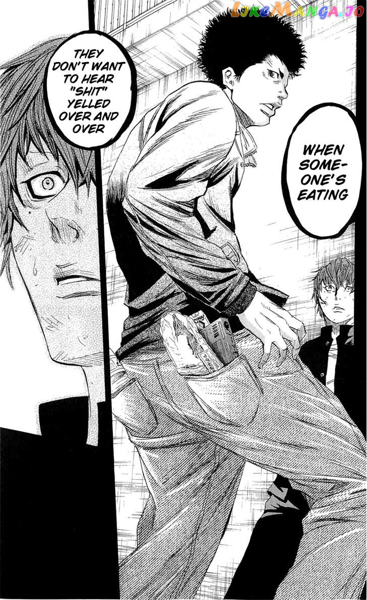 Sugarless (HOSOKAWA Masami) chapter 16 - page 19