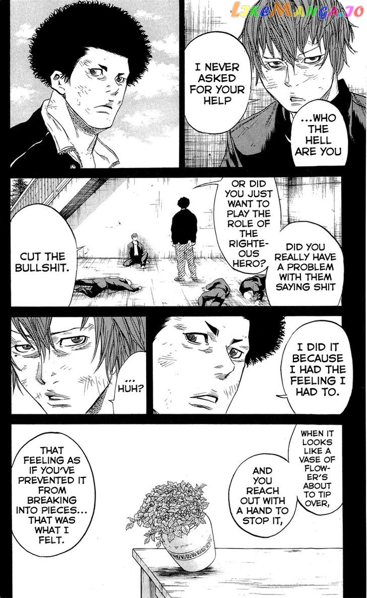Sugarless (HOSOKAWA Masami) chapter 16 - page 20