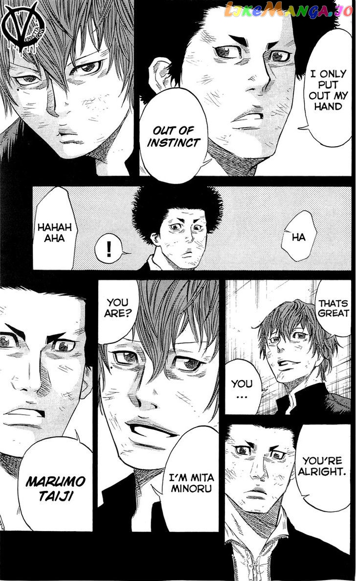 Sugarless (HOSOKAWA Masami) chapter 16 - page 21