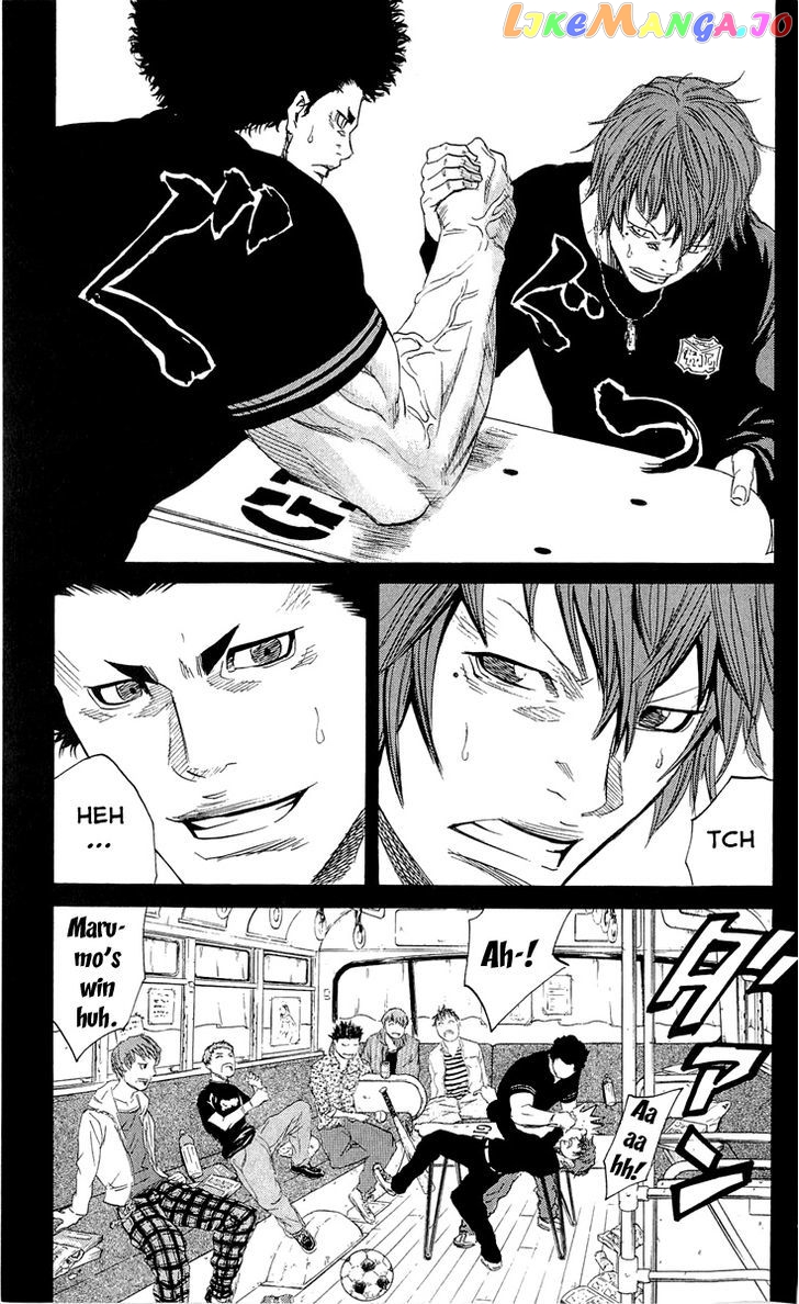 Sugarless (HOSOKAWA Masami) chapter 16 - page 23