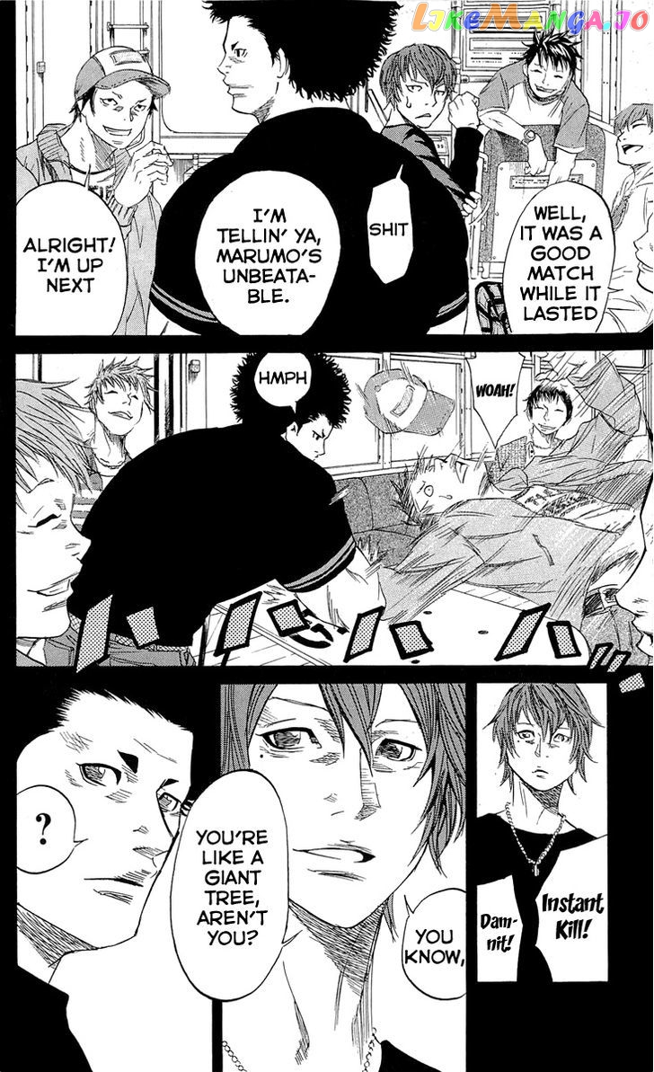 Sugarless (HOSOKAWA Masami) chapter 16 - page 24