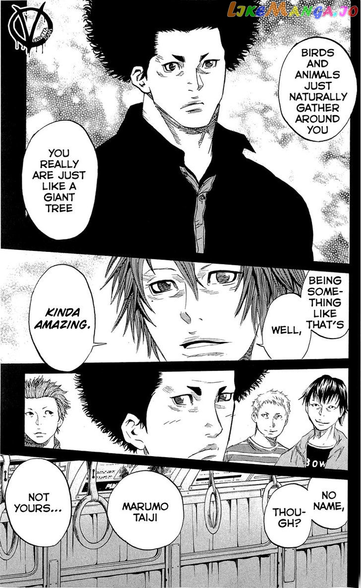 Sugarless (HOSOKAWA Masami) chapter 16 - page 25