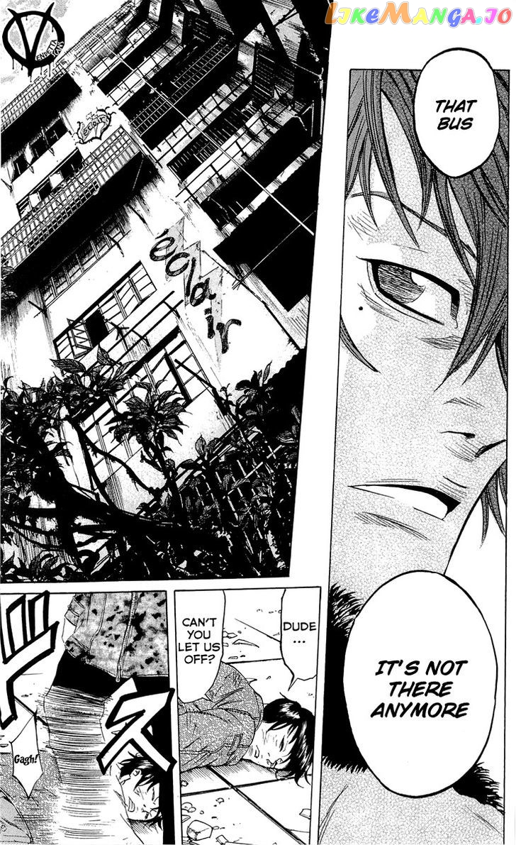 Sugarless (HOSOKAWA Masami) chapter 16 - page 29