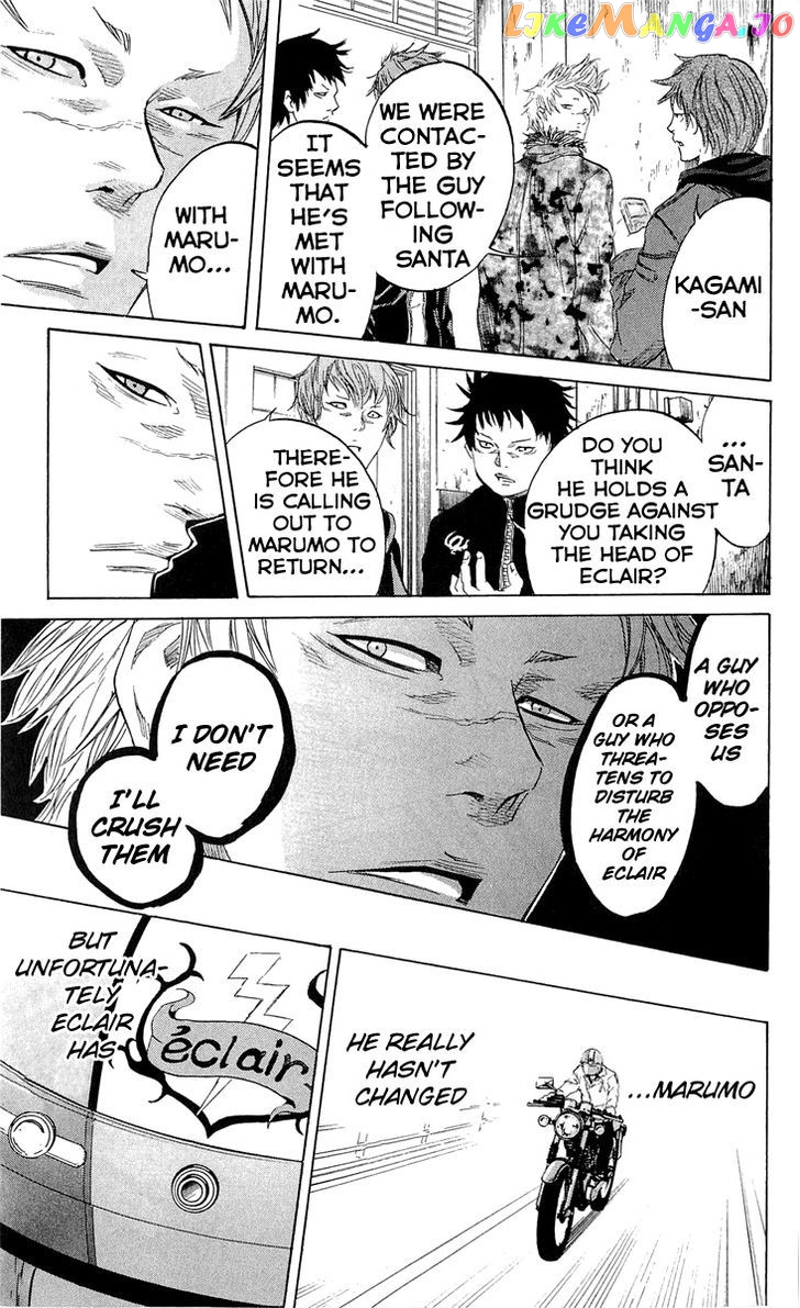 Sugarless (HOSOKAWA Masami) chapter 16 - page 31
